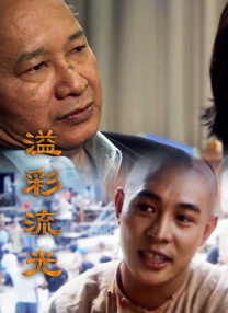 1024国产精品视频观看